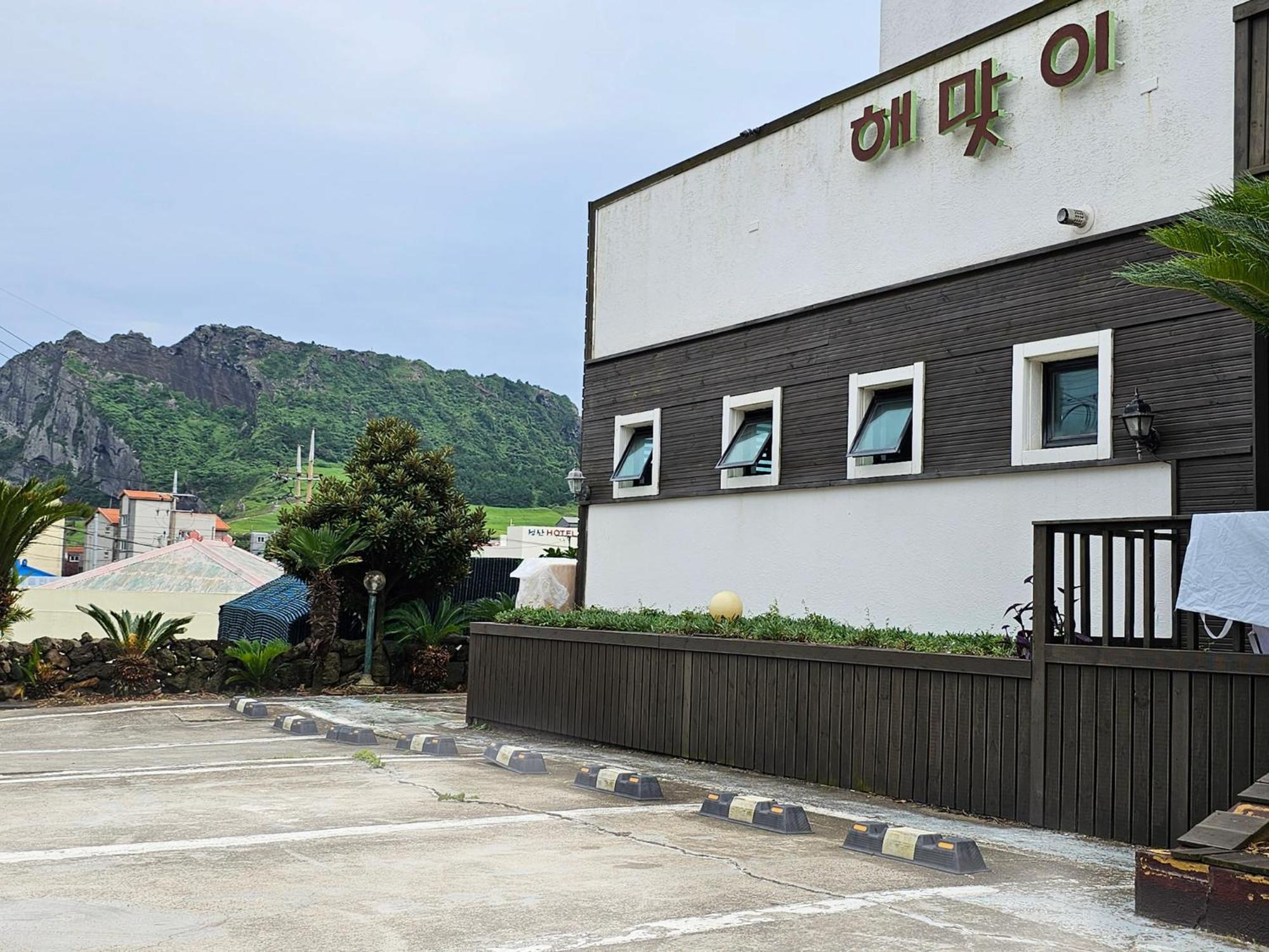 Seongsan Sunrise Pension Seogwipo Exterior foto
